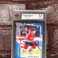 2023-24 U.D, CONNOR BEDARD, NATL. CARD DAY, #1, ROOKIE CARD, KSA 9.5 NGM